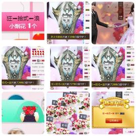 🎵小邓丽君🌺溪儿主播照片