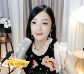 右手还是那个右手！！主播照片