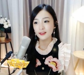 右手还是那个右手！！主播照片