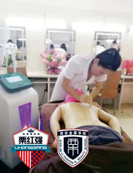冢虎j主播照片