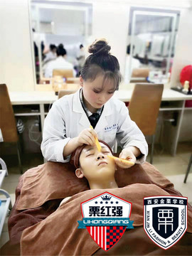 冢虎j主播照片