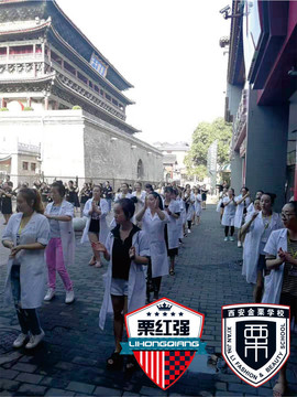 冢虎j主播照片