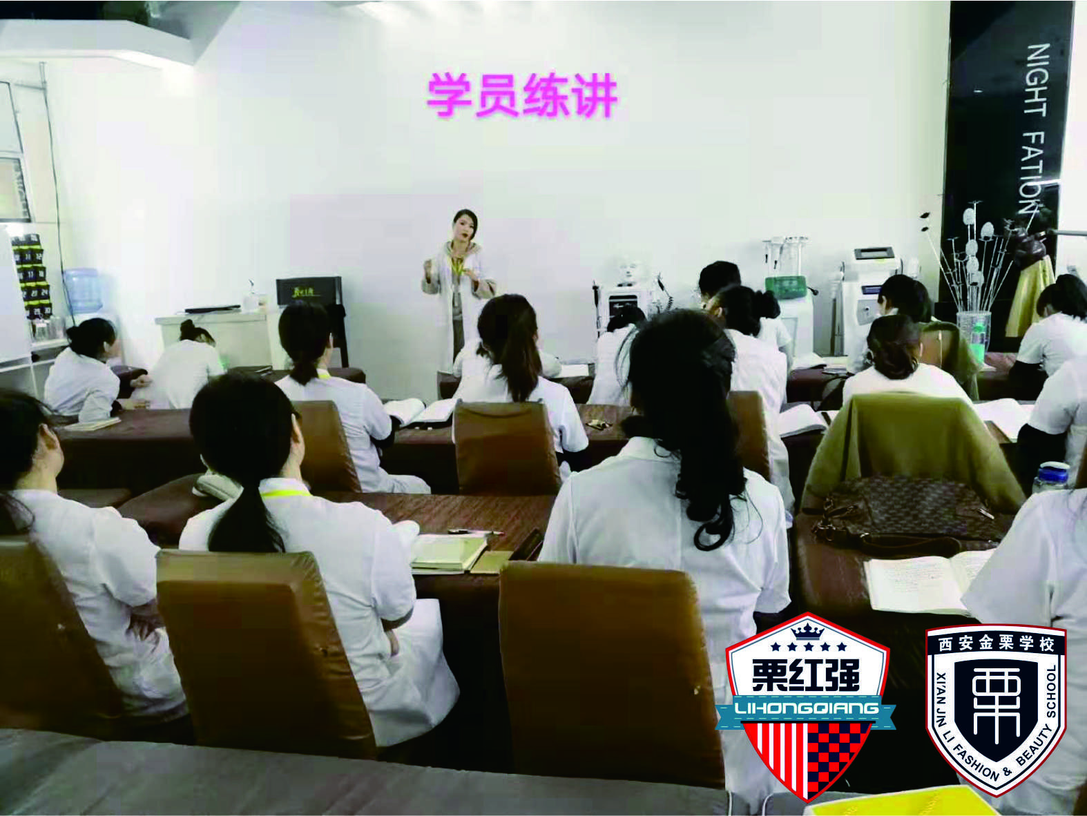 冢虎j的主播照片