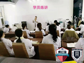 冢虎j主播照片