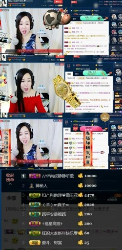 红姐💞静静听歌🎶的图片