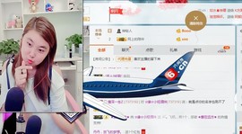 ☆缘☆酒妹主播照片