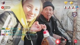 凉山彝妹主播照片