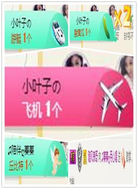 优雅的歌声主播照片