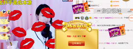 幽校长暂停主播照片