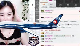 肉肉的玲妹妹主播照片