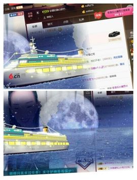 无名小卒2号主播照片