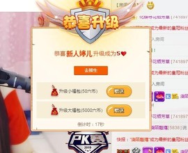 ♛有缘再见♛主播照片