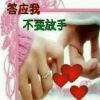 随风飘零!!