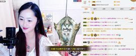 艾金莎💗主播照片