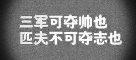 自然_风景：主播照片