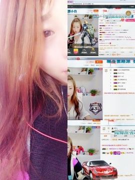 月离开了退网，再见主播照片