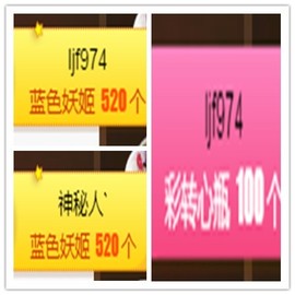 故乡111主播照片