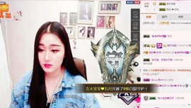嘻甜甜主播照片