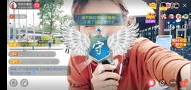 广西玲玲🌻主播照片