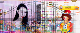 幽校长暂停主播照片