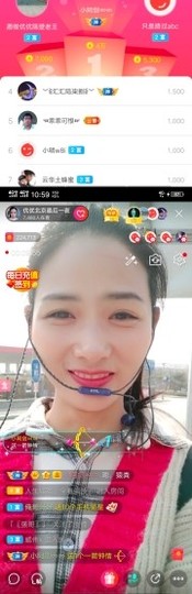 优优@有缘相惜主播照片