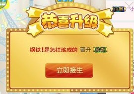 暖心晚上播主播照片