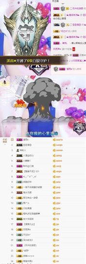🎵小邓丽君🌺溪儿主播照片