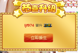 故乡111主播照片