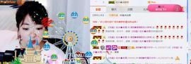 薇琪❥琪小瘦呀主播照片