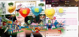 黄老邪-28581主播照片