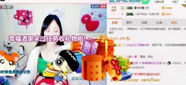 幸福酒家主播照片