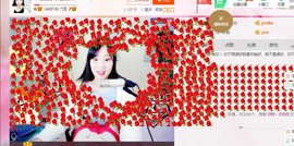 幸福酒家主播照片