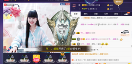 じ☆ve燕★儿主播照片