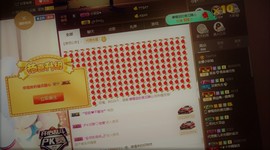 无名小卒2号主播照片