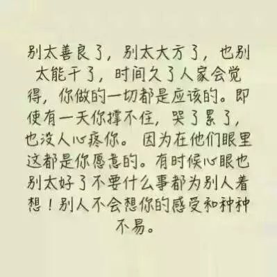 只是个寶寶🍼的主播照片