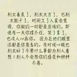 只是个寶寶🍼主播照片
