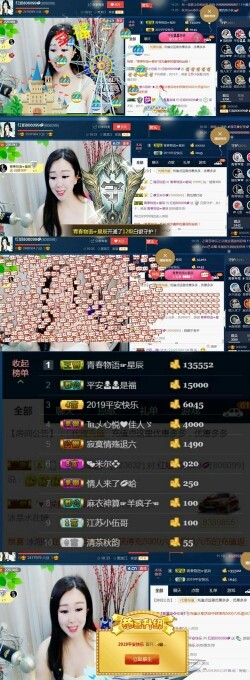 红姐💞静静听歌🎶的图片