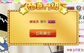 暖心晚上播主播照片