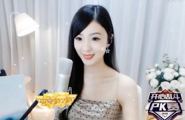 右手还是那个右手！！主播照片