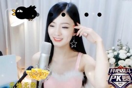 右手还是那个右手！！主播照片