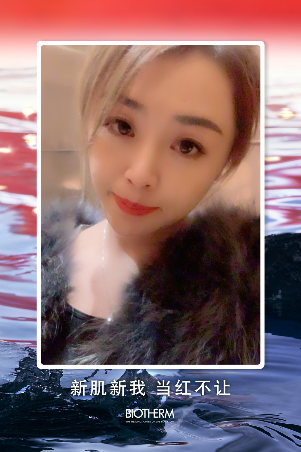 乖乖女!6p的主播照片