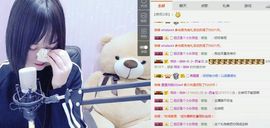 ☆西瓜*主播照片