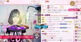 一只雁~主播照片