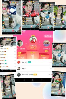 九公主99主播照片