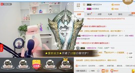 ☆缘☆酒妹主播照片