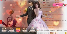 ☆缘☆酒妹主播照片