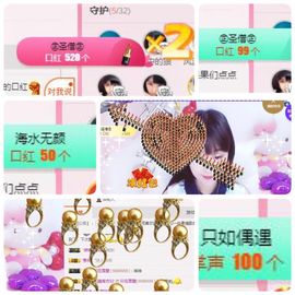 🎵小邓丽君🌺溪儿主播照片
