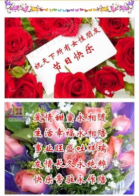 ♬默默✨小蛮宝☞🌜主播照片