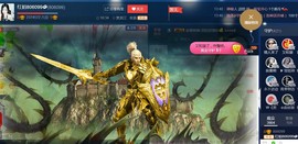 红姐👑求百元榜主播照片
