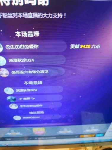 这不好起来了吗的图片
